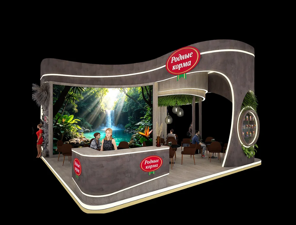 20x20 Pet Food Exhibition booth